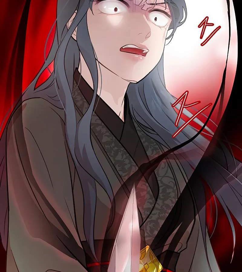 Vợ Tôi Là Giáo Chủ Ma Giáo Chapter 4 - Trang 2